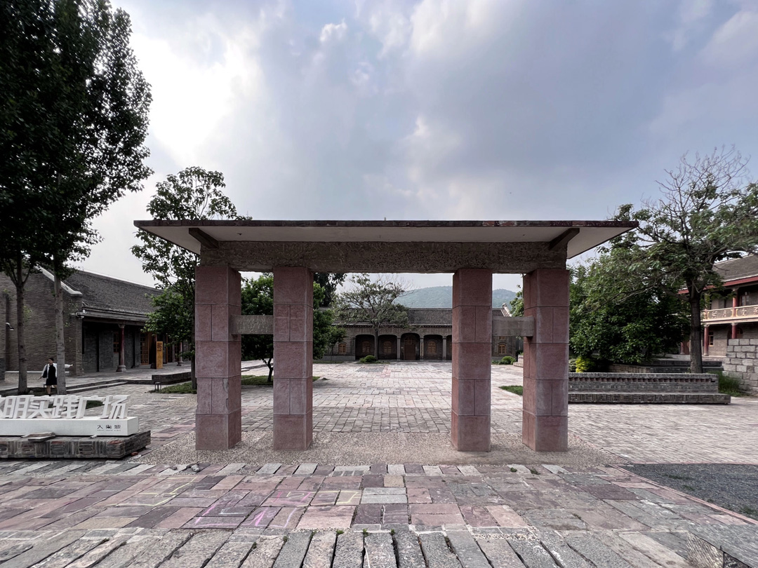 大南坡大队部改造 Village Center Redevelopment at Dananpo