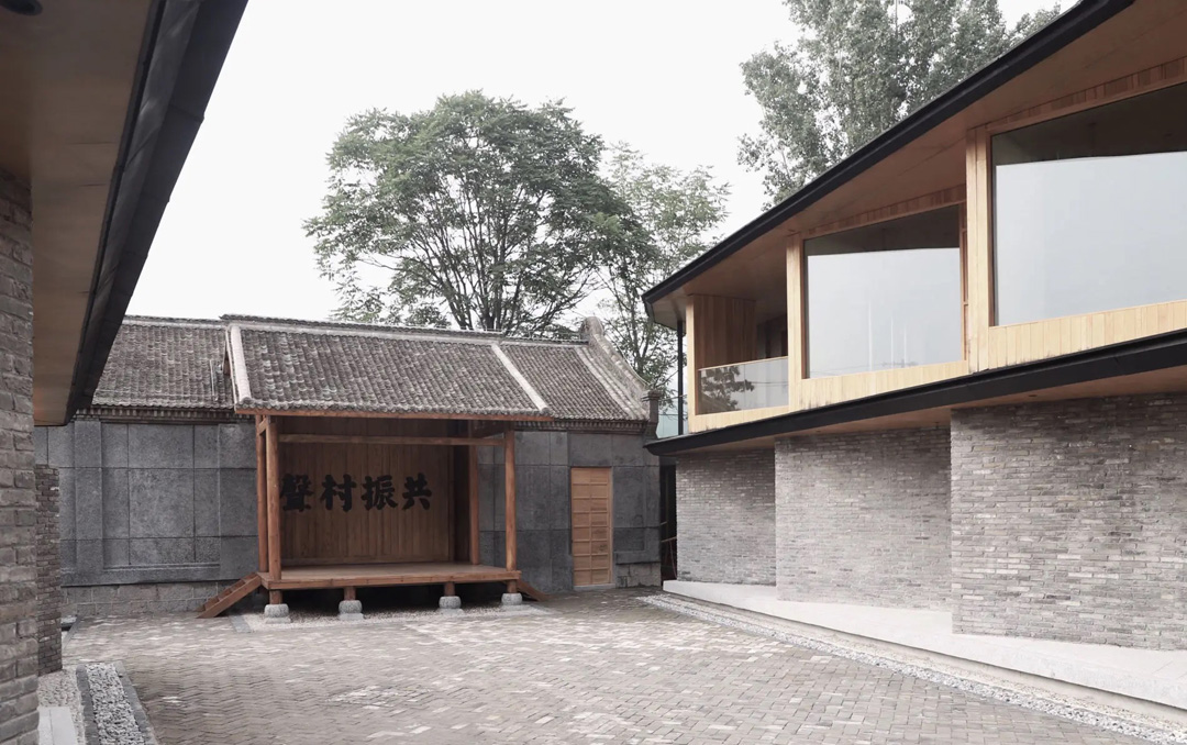 大南坡大队部改造 Village Center Redevelopment at Dananpo