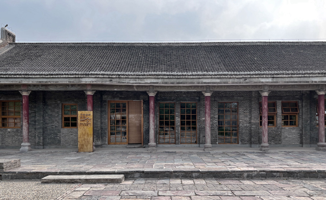大南坡方所乡村文化 Fang Suo