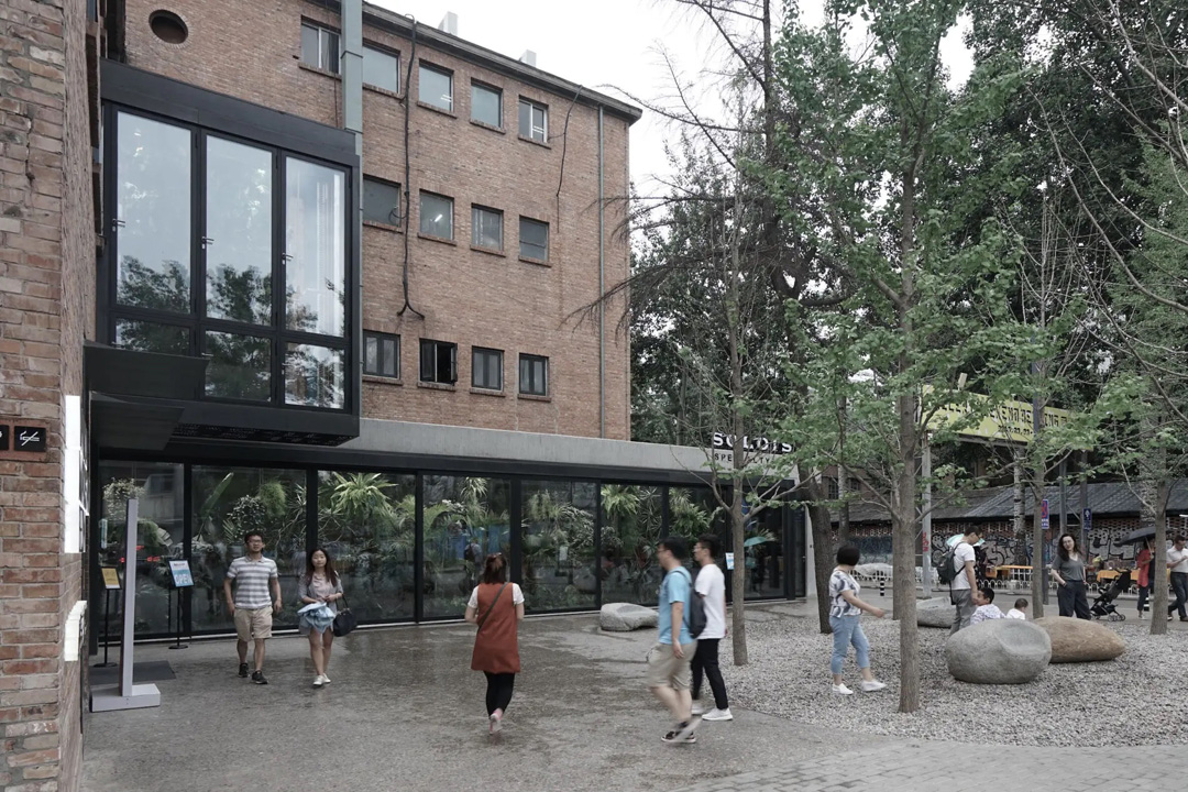 北京现代汽车文化中心 Hyundai Motor Studio Beijing