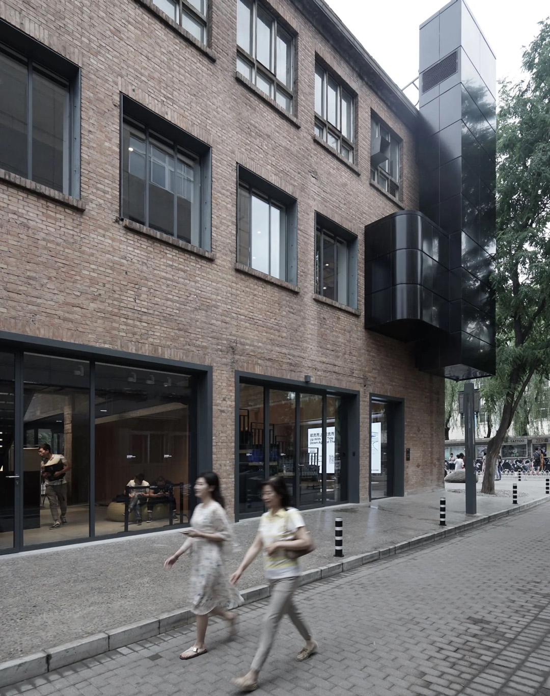 北京现代汽车文化中心 Hyundai Motor Studio Beijing