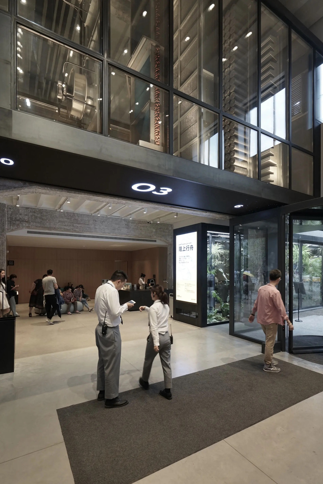 北京现代汽车文化中心 Hyundai Motor Studio Beijing