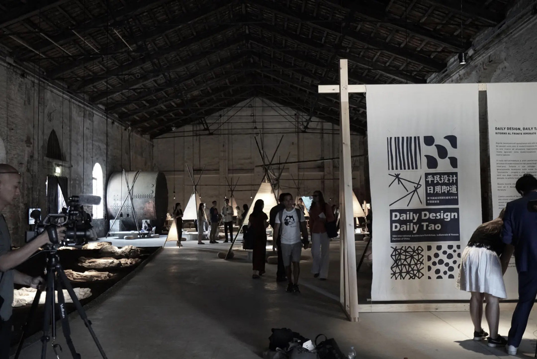 威尼斯双年展中国馆 Chinese Pavilion at the Venice Biennale