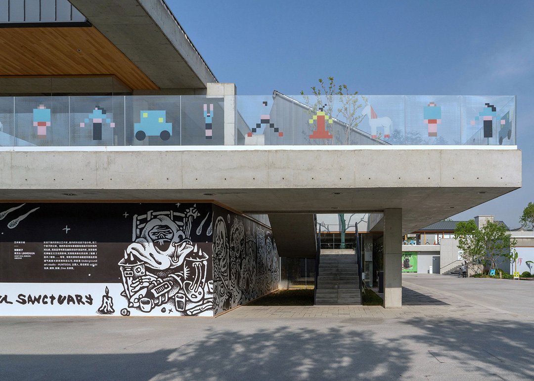 魏坡新序 Weipo Xinxu