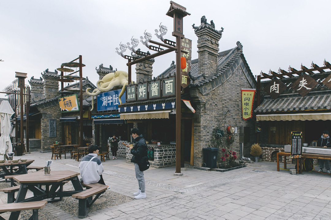 魏坡新序 Weipo Xinxu