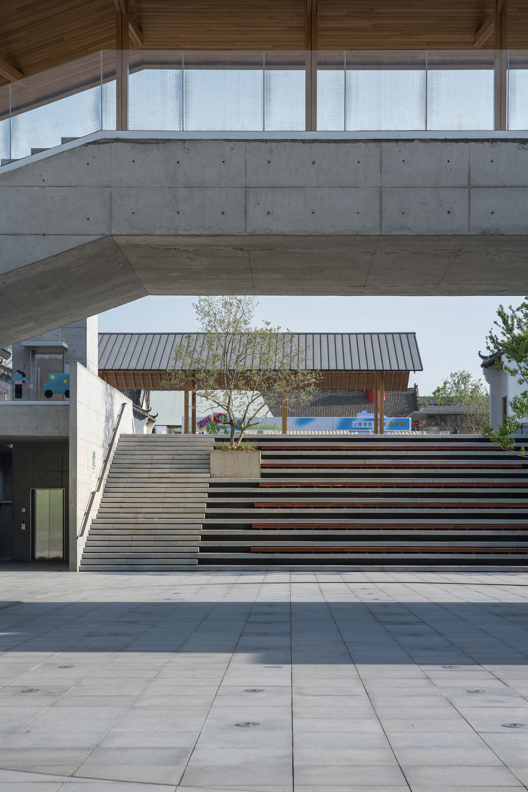 魏坡新序 Weipo Xinxu