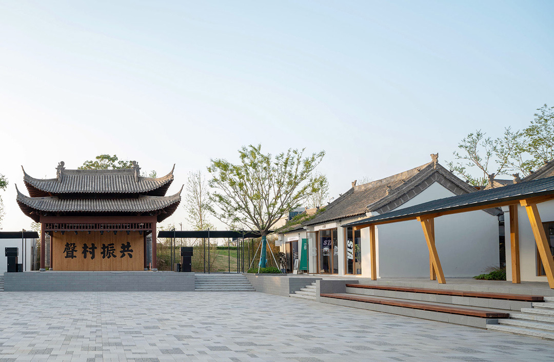魏坡新序 Weipo Xinxu
