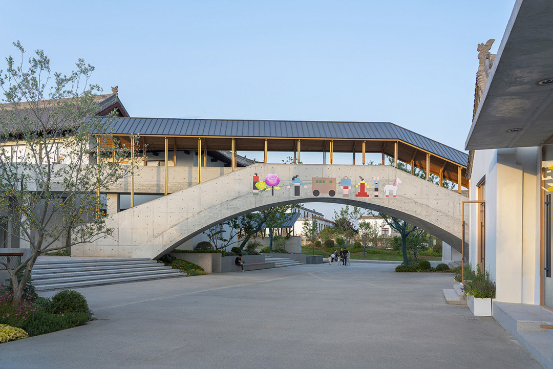 魏坡新序 Weipo Xinxu