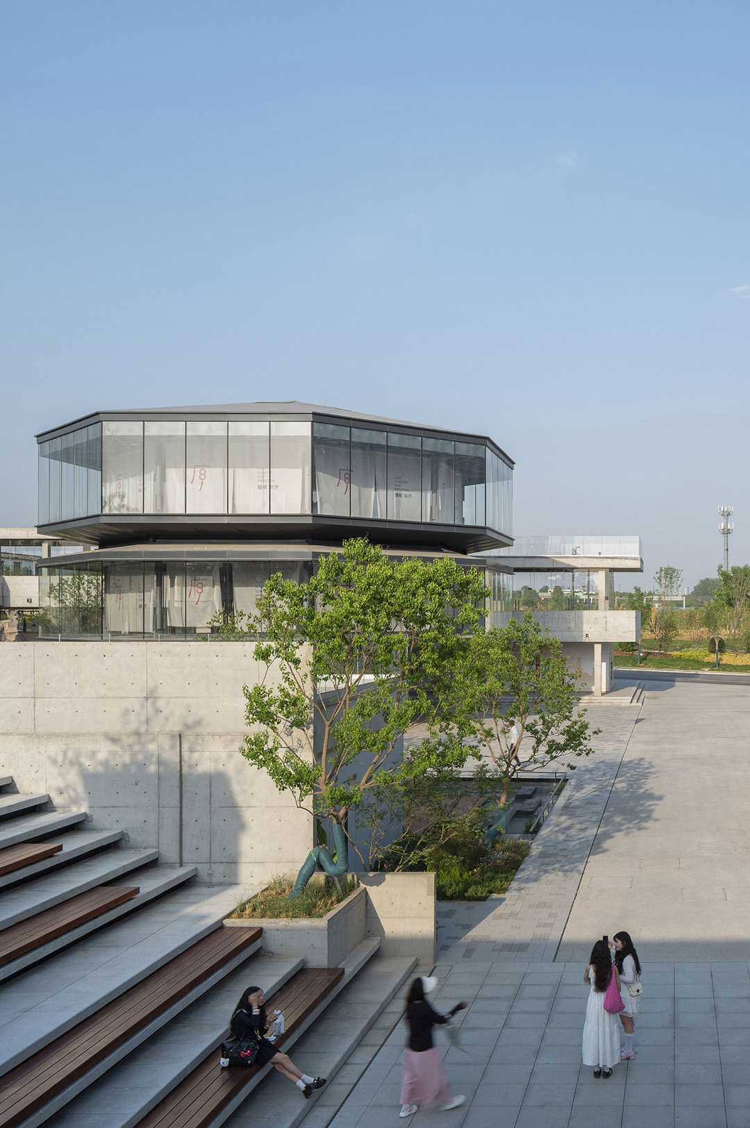 魏坡新序 Weipo Xinxu