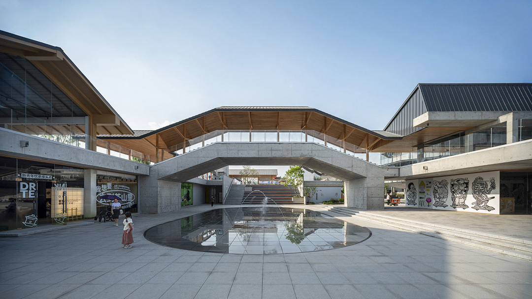 魏坡新序 Weipo Xinxu