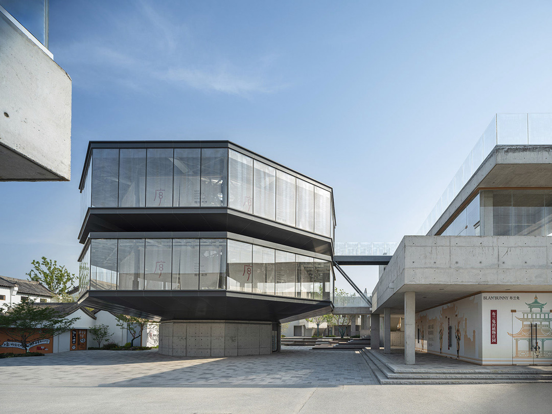 魏坡新序 Weipo Xinxu