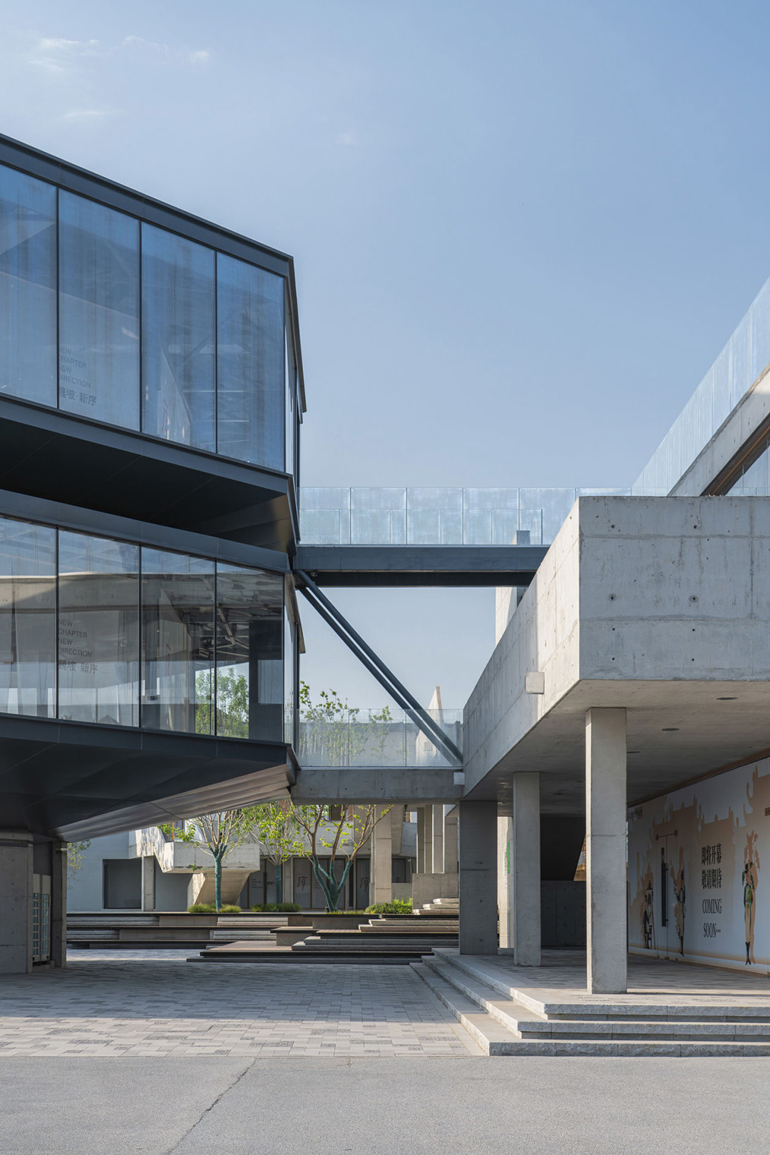 魏坡新序 Weipo Xinxu