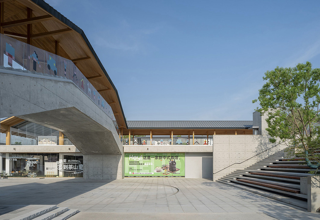 魏坡新序 Weipo Xinxu