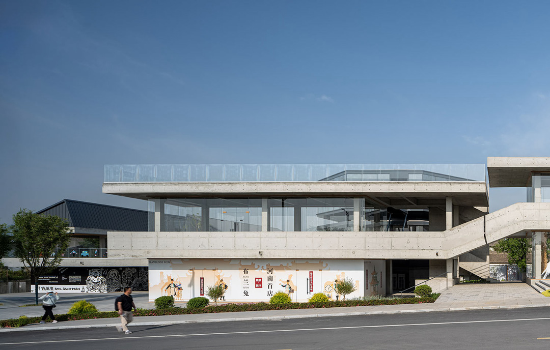 魏坡新序 Weipo Xinxu