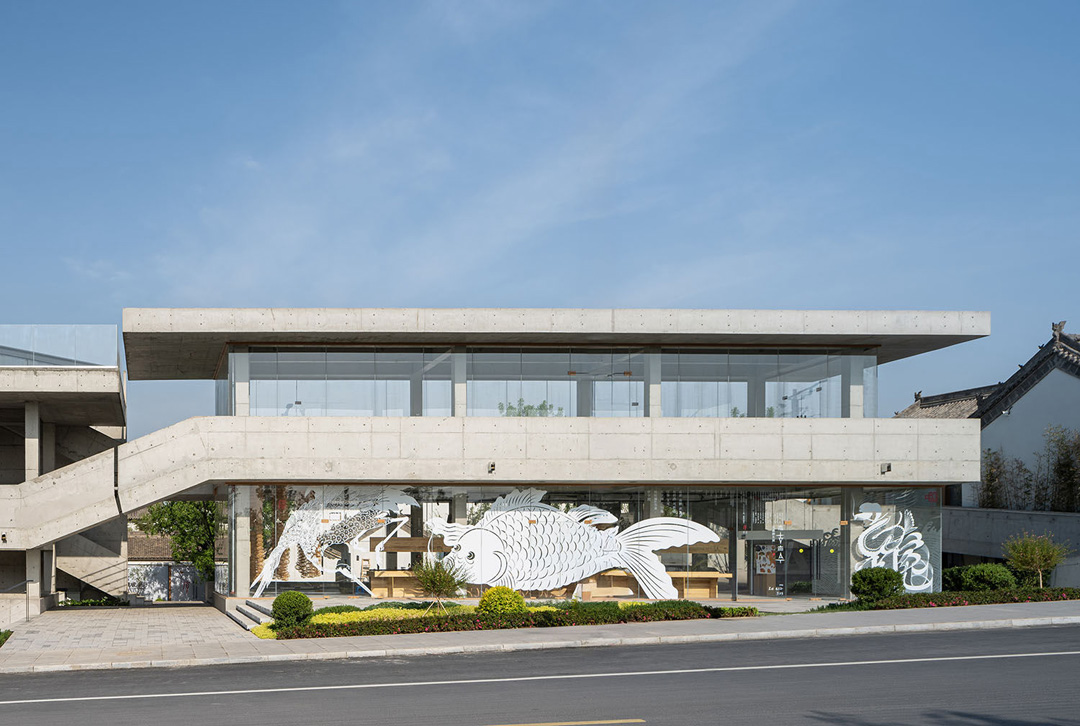 魏坡新序 Weipo Xinxu
