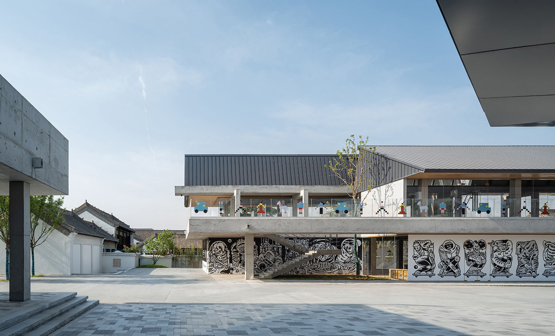 魏坡新序 Weipo Xinxu