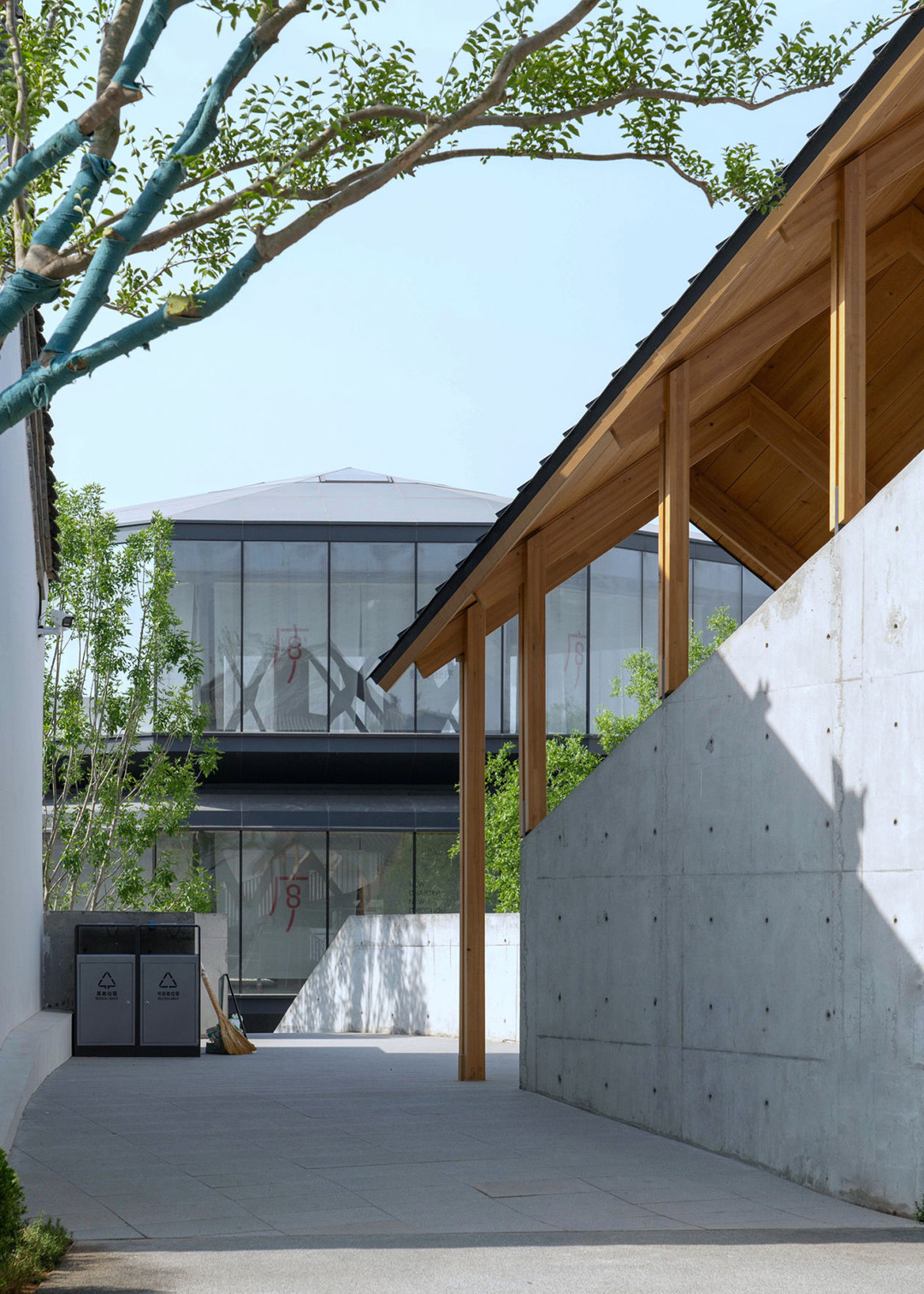 魏坡新序 Weipo Xinxu