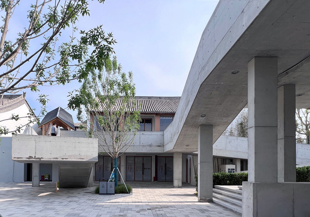 魏坡新序 Weipo Xinxu