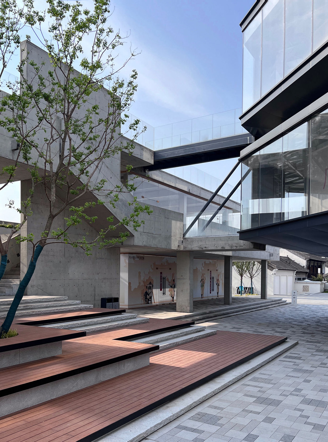 魏坡新序 Weipo Xinxu