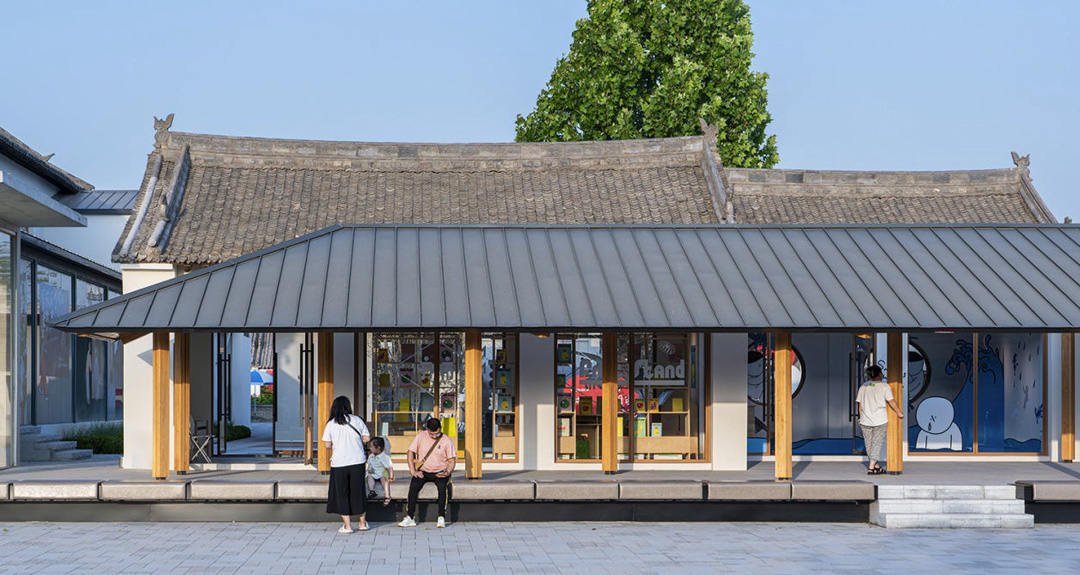 魏坡新序 Weipo Xinxu