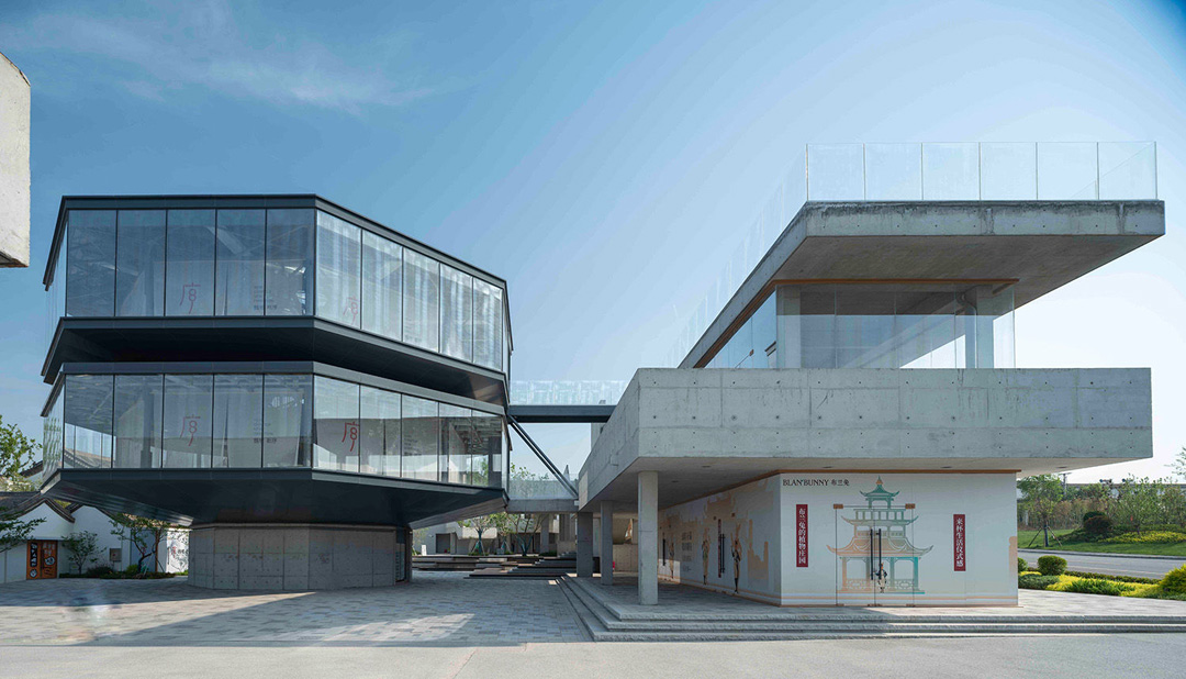 魏坡新序 Weipo Xinxu