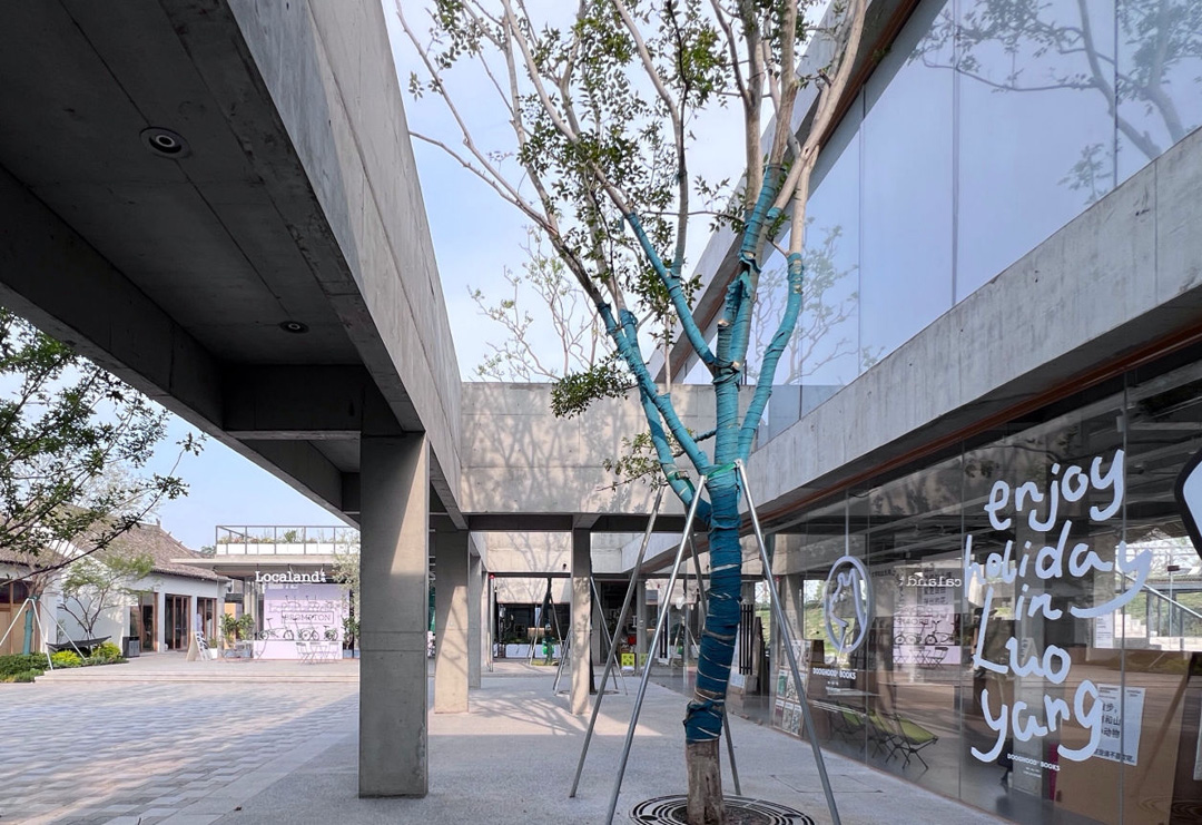 魏坡新序 Weipo Xinxu