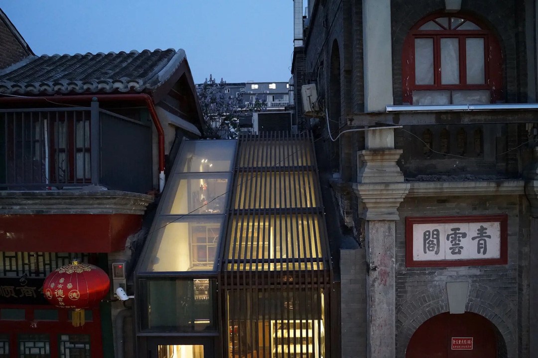 杨梅竹斜街改造 Yangmeizhu Xie Street